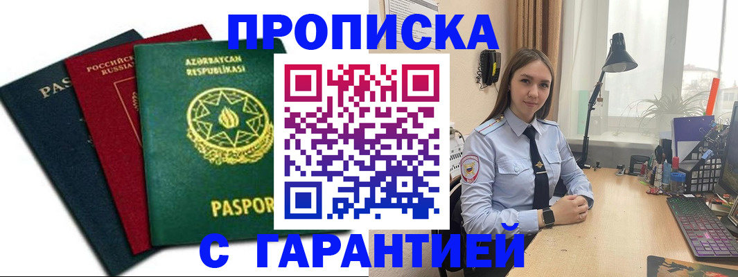 форма 3 в Ипатово